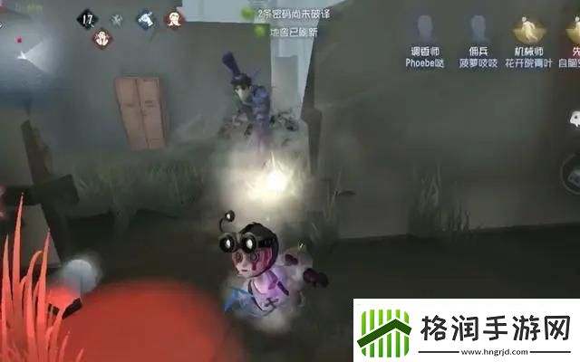 第五人格杰克雾刃怎么玩
