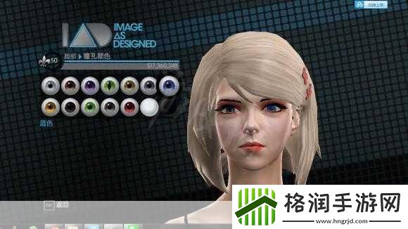 黑道圣徒3重制版怎么捏脸黑道圣徒3重制版捏人数据