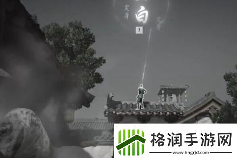 燕云十六声处处不平事怎么过