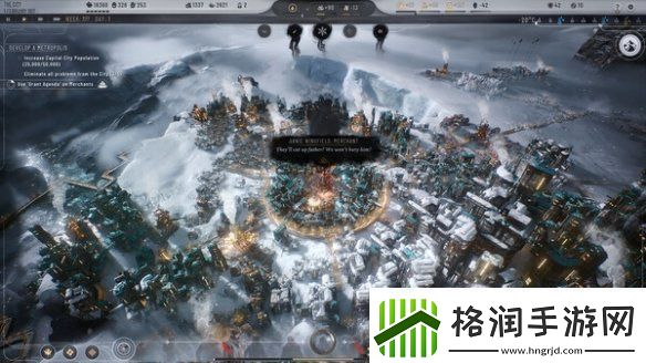 冰汽时代2还有前作的灵魂吗