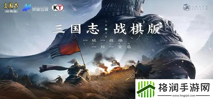 三国志战棋版徐盛荀彧队怎么玩