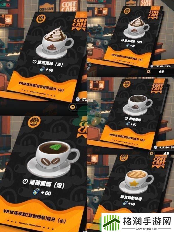 绝区零有哪些门店呢店铺的作用都是什么样的