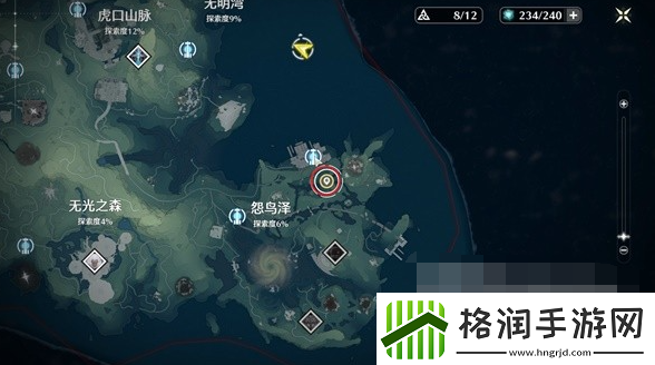 鸣潮心之集域异想奇境任务怎么做