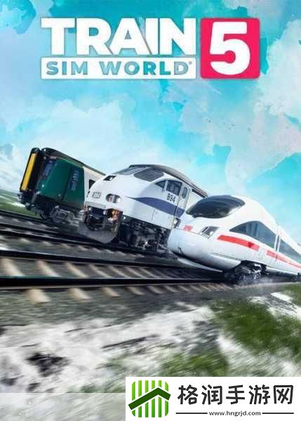 火车迷狂欢！模拟火车世界59月17日震撼登陆