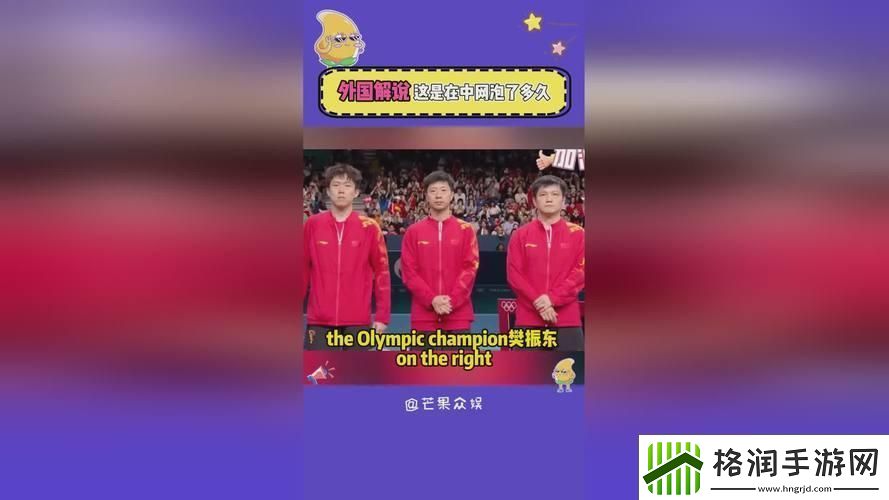 俩人扑克牌生猴子