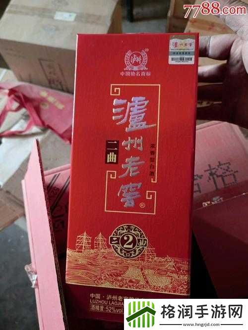 国产电影一曲、二曲、三曲