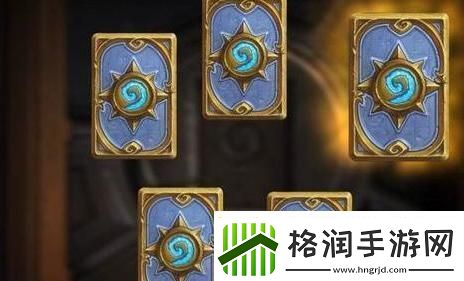 炉石传说卡包保底多少