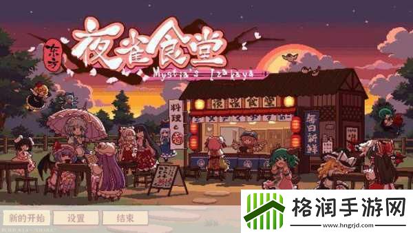 独家揭秘恋爱模拟新宠PockeDate!年内Steam免费盛宴