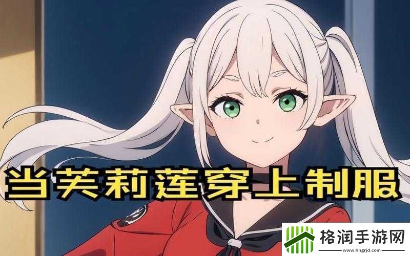 榨汁精灵繁衍要求