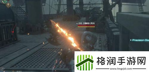 最终幻想16黑夜深处任务如何完成