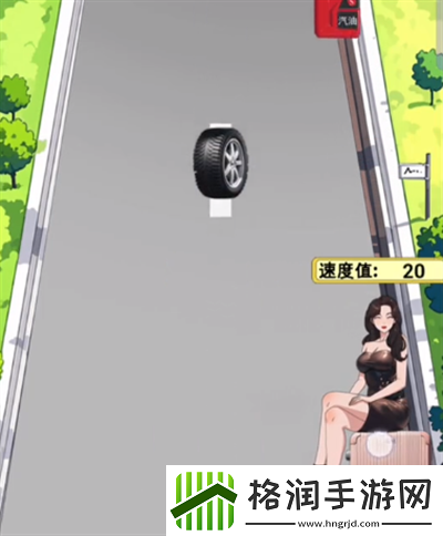 不是一班的牛燕子快跑怎么过