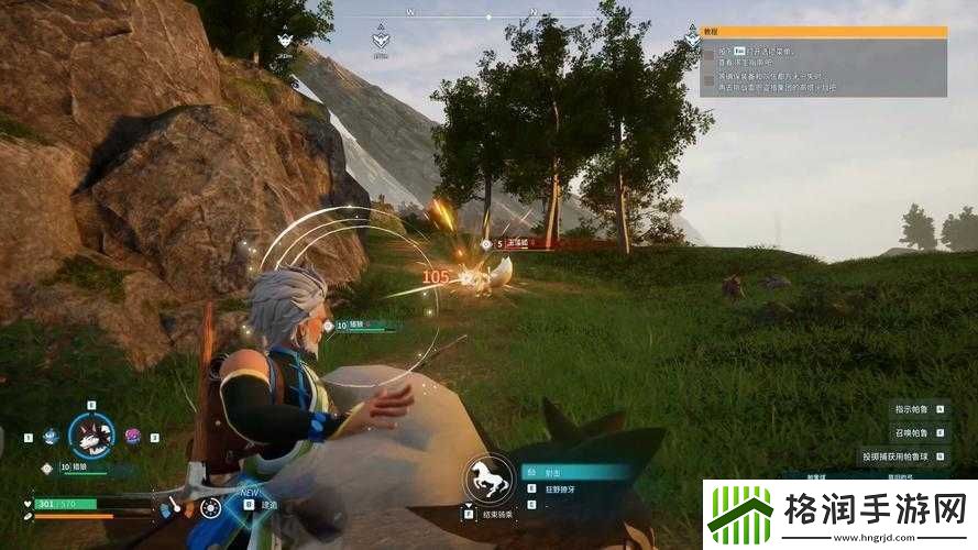 幻兽帕鲁由哪家公司制作开发幻兽帕鲁的制作开发公司介绍