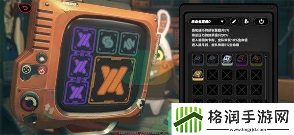 绝区零有哪些门店呢店铺的作用都是什么样的