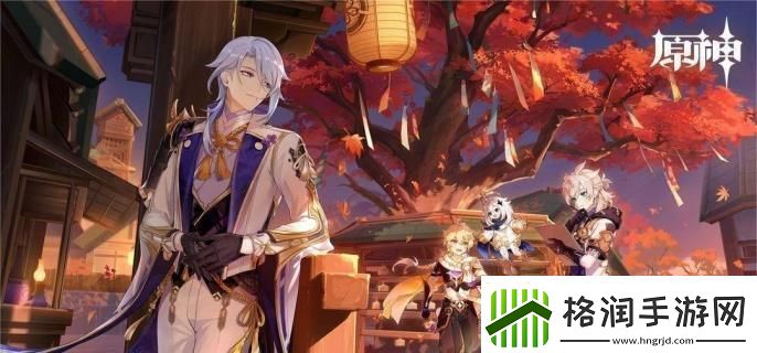 原神三枚老石位置在哪