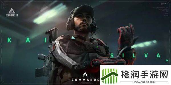 三角洲行动物品绑定怎么取消