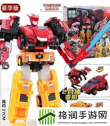 被抛弃的机器人