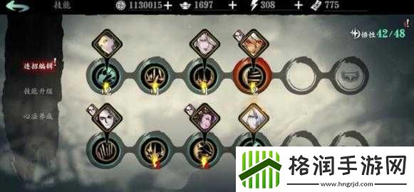 影之刃3最帅技能职业推荐