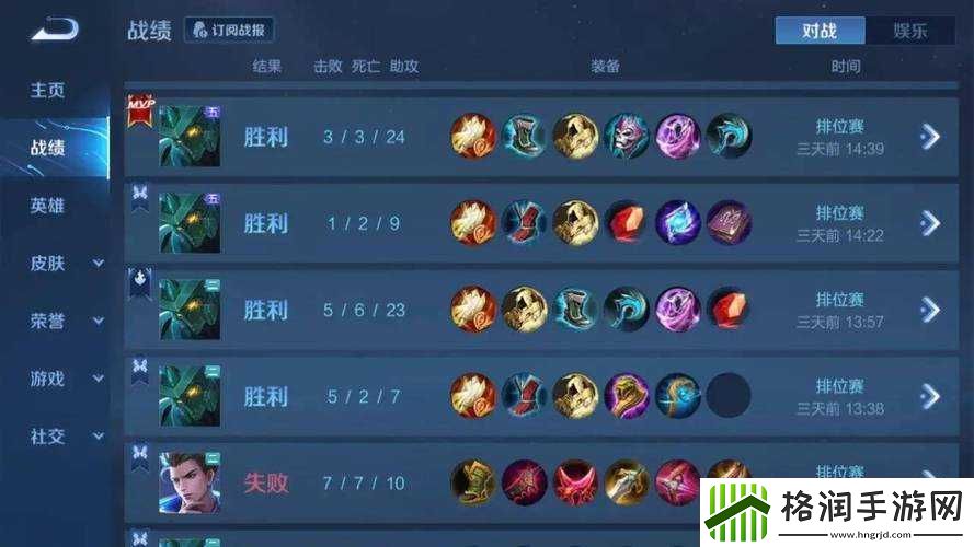 王者荣耀S28赛季墨子游走位高胜率