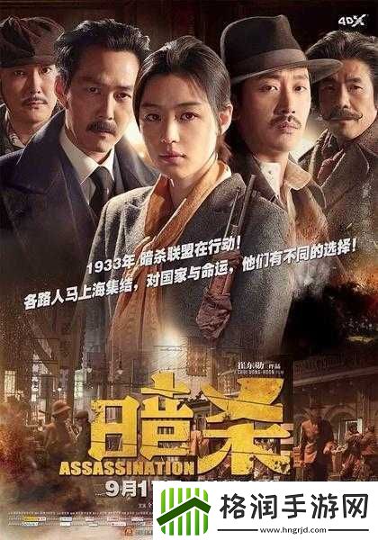 GTFO快速暗杀技巧指南