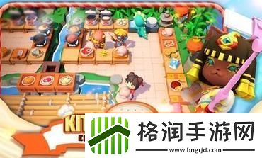 “厨斗风云再起