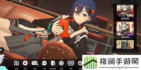 绝区零回归丽都活动怎么玩