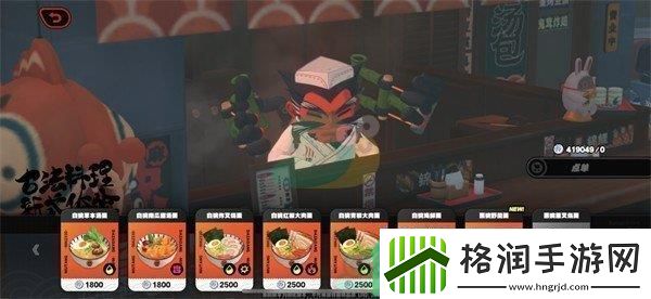 绝区零有哪些门店呢店铺的作用都是什么样的