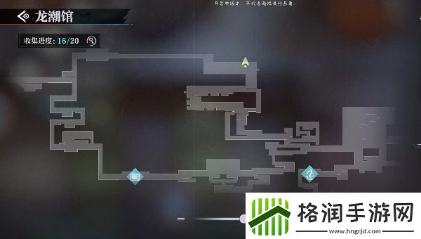 归龙潮小试牛刀在哪