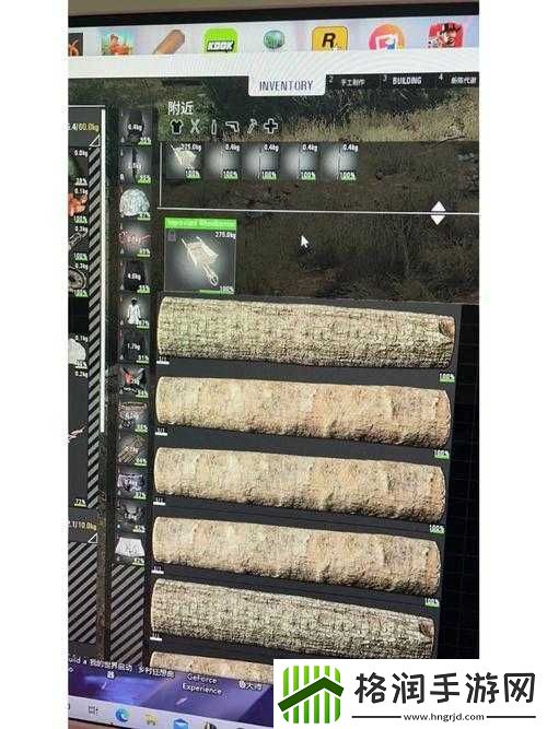 人渣SCUM远景模糊及对焦模糊解决指南