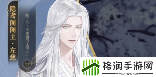 如鸢卡关怎么办