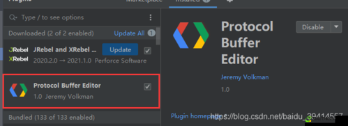 JavaVideoAudioEncoder