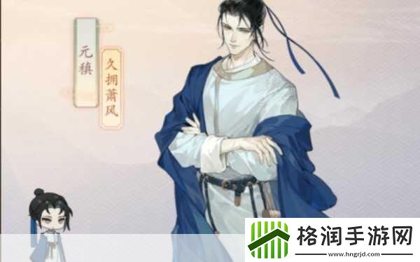 墨魂魂力怎么获得墨魂魂力获得方法