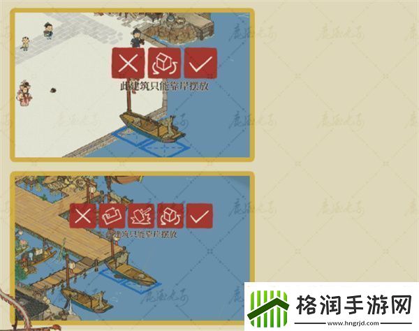 江南百景图宁波府新城建筑怎么玩