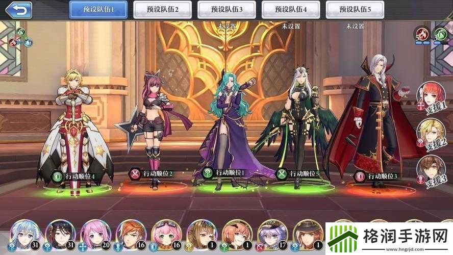 启源女神地光阵容搭配攻略及推荐阵容