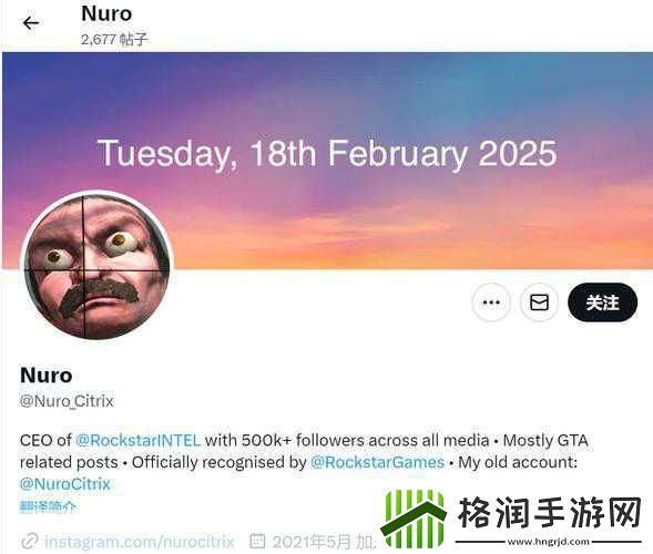 独家揭秘侠盗猎车手6传闻定档2025