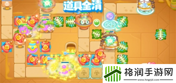 保卫萝卜4法老归来第67关图文