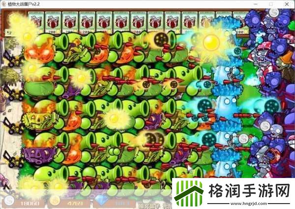 植物大战僵尸无限生存模式攻略