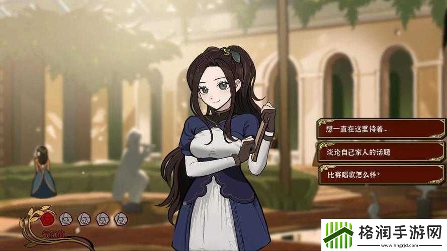 火山的女儿骑士攻略指南