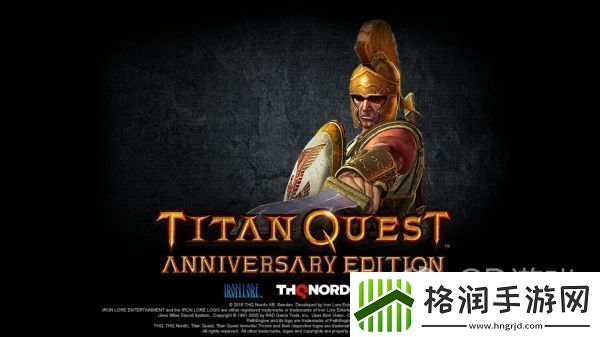 泰坦之旅永恒余烬版本怎么选装备