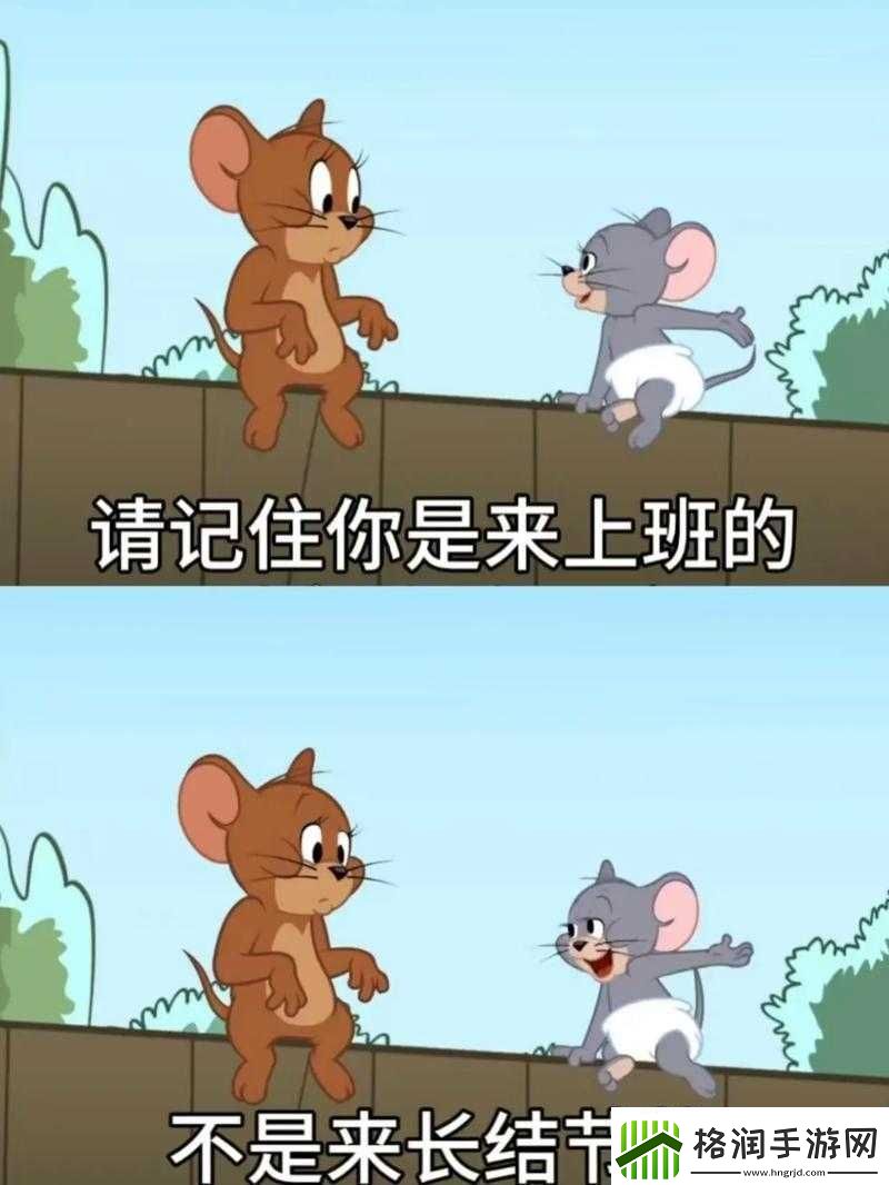 忙中偷闲玩屠龙战