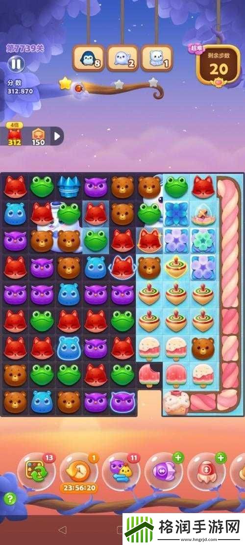 开心消消乐333关3星关卡攻略