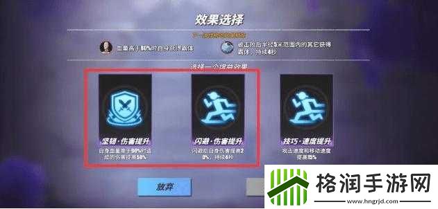 海贼时代历练值获取攻略