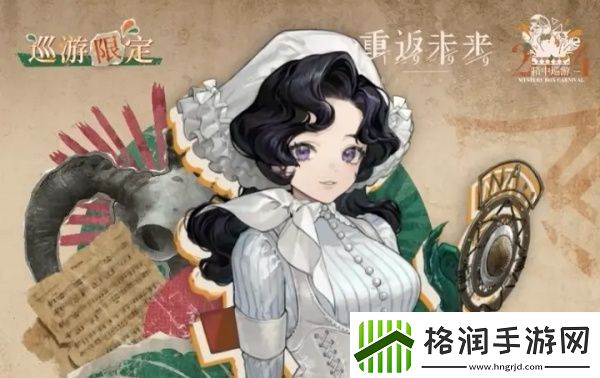 重返未来1999天使娜娜阵容怎么搭配