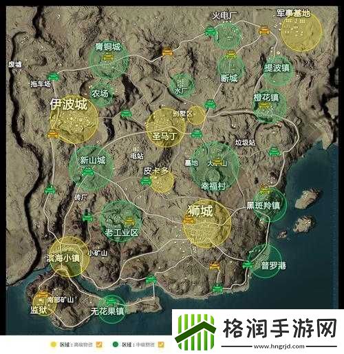 和平精英沙漠地图问题修改版