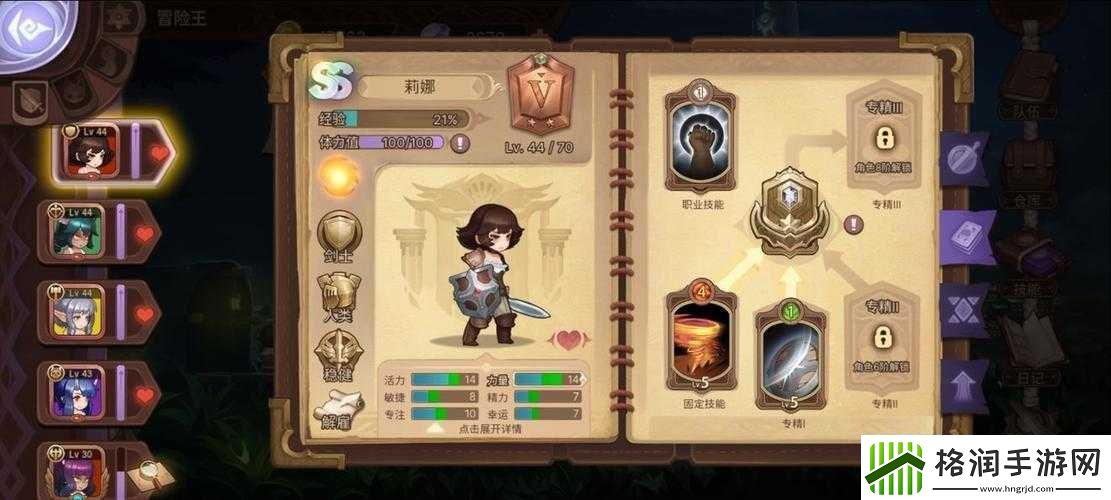 元素方尖游戏新手攻略要点