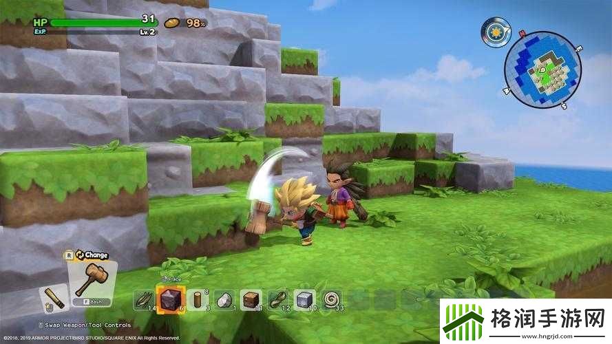 勇者斗恶龙建造者2诅咒装备获取与卸下策略