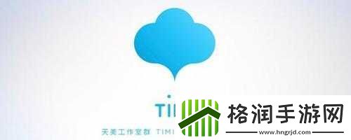 迷宫骇客向导模式的介绍与含义