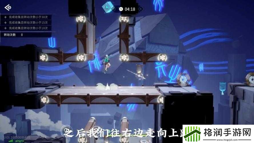 创世理想乡杀龙攻略