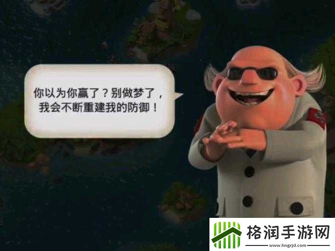 海岛奇兵11月19日恐怖博士通关攻略