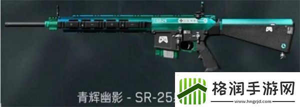 三角洲行动兑换码怎么使用