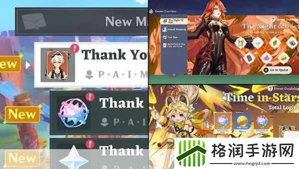 独家揭秘原神5.0前瞻盛宴